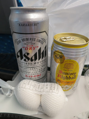 recommendations image for 大雲 大丸東京店