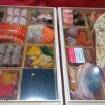 井筒屋 小倉店的實拍圖