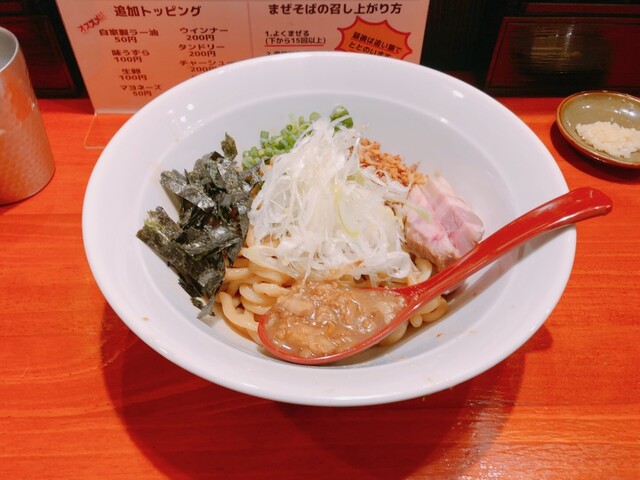 recommendations image for 長男、おかわしゅん