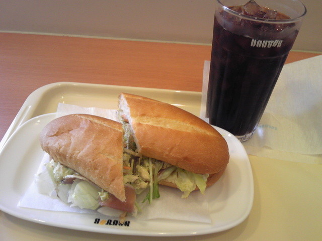 ドトールコーヒーショップ 鴬谷北口店的實拍高清圖