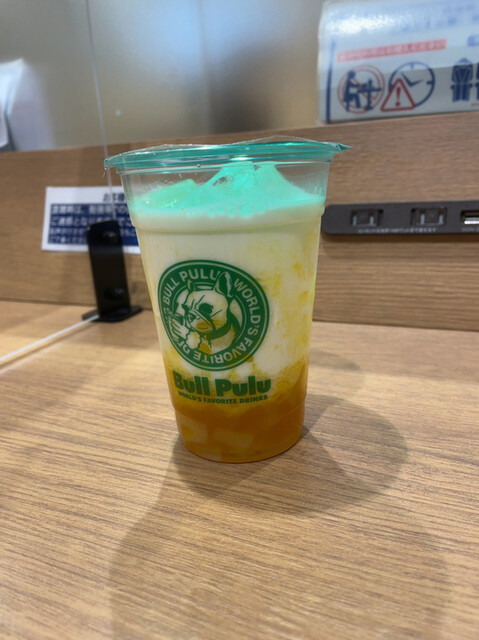 recommendations image for ブルプル アリオ札幌店