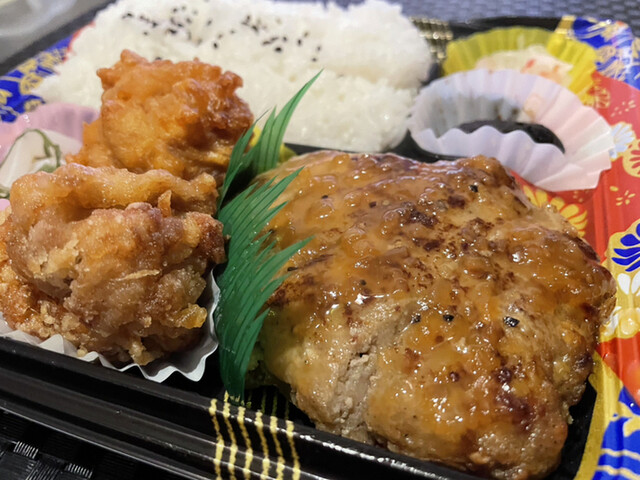 キッチンフェスタ 練馬店的實拍高清圖