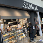 recommendations for ル・プチメック JR京都駅