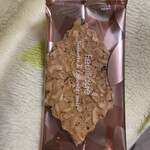 MOROZOFF ルミネ立川店的实拍图