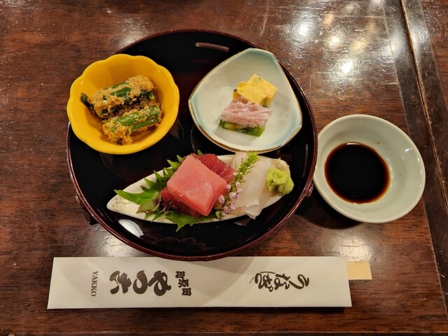 recommendations image for やっ古