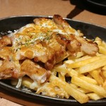 甘太郎 秋葉原店的實拍圖