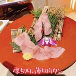 和牛まつした 吟匠邸的實拍圖