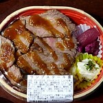 キッチンフェスタ 練馬店的實拍圖