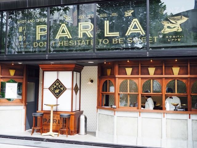 recommendations image for PARLA 東急プラザ銀座