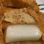 recommendations for もち吉 東京銀座本店