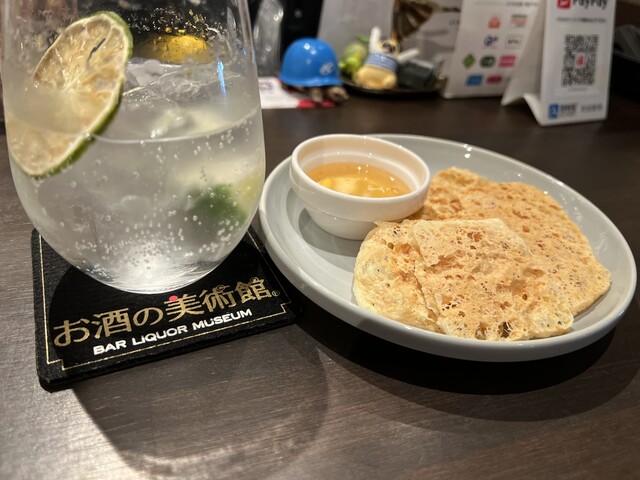 お酒の美術館 御幸町店的實拍高清圖