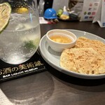 お酒の美術館 御幸町店的實拍圖