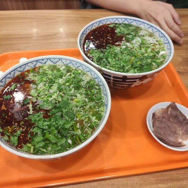 伊蘭香的实拍高清图