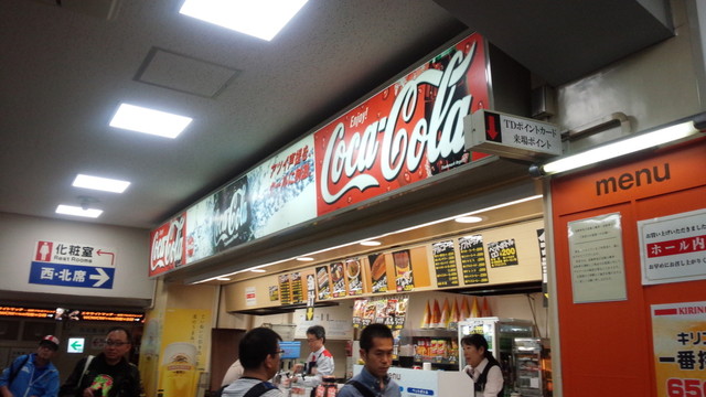 recommendations image for 後楽園ホール 売店