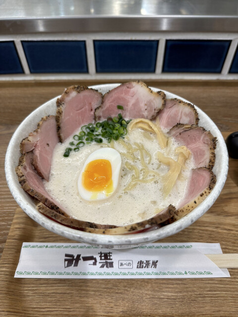 ラーメン家 みつ葉  あべの出張所的实拍高清图