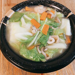 和味大輔デリバリー的實拍圖