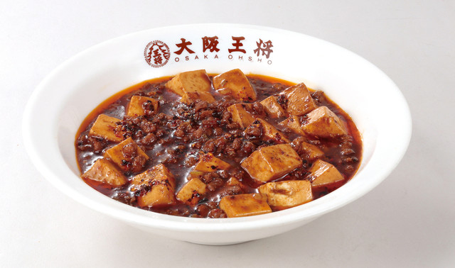 大阪王将 阪急石橋店的實拍高清圖