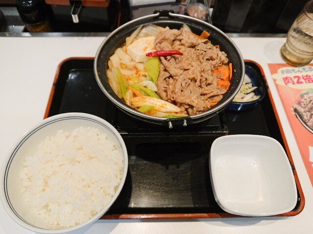 recommendations image for 吉野家 四条東洞院店