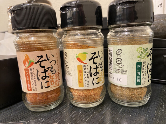 手打ちそば さくら サッポロファクトリー店的實拍高清圖