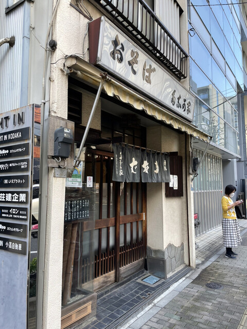 多奈可家的實拍高清圖