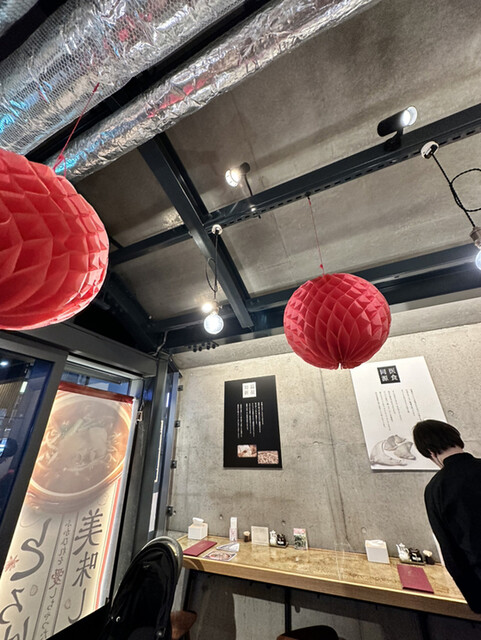 フカヒレ フィンフィン 新橋駅店的實拍高清圖