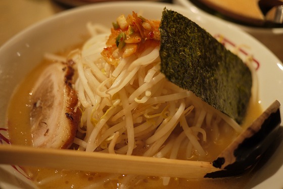 九十九ラーメン 恵比寿本店的實拍高清圖