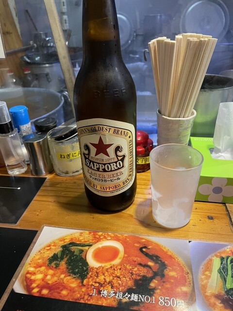 有吉商店 渡辺通り店的实拍高清图