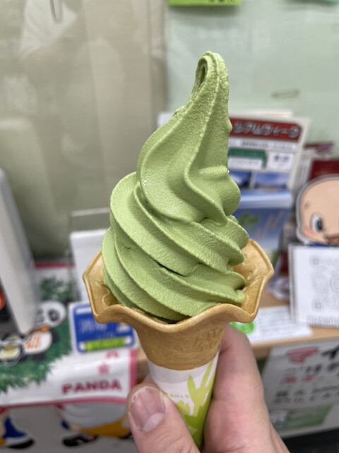 茶の君野園的實拍高清圖