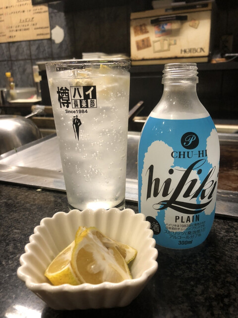 recommendations image for 伍栄門