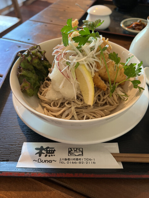 橅的實拍高清圖