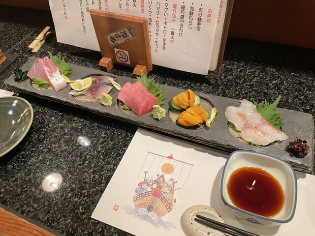 聖護院　嵐まる的实拍高清图
