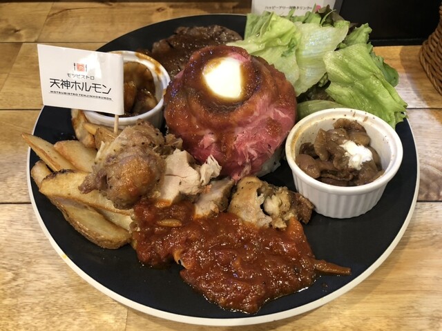 モツビストロ天神ホルモン的實拍高清圖