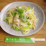 recommendations for あるぺんrose