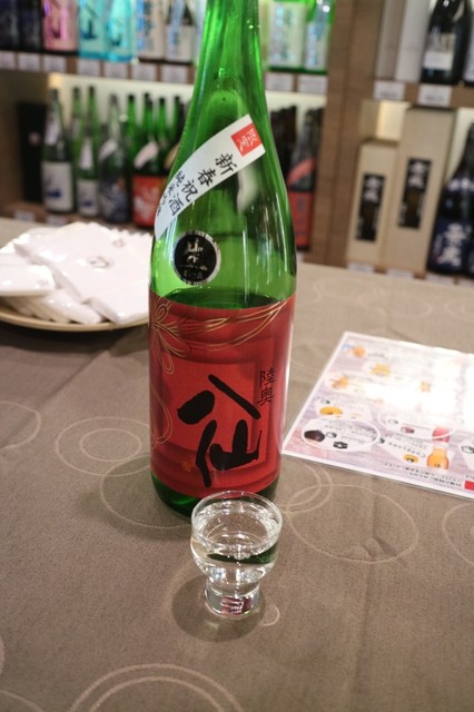 地酒販売 うえ田的實拍高清圖