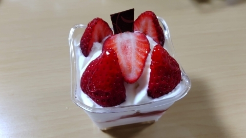 パティスリーチェルモ 松原店的實拍高清圖