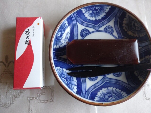 虎屋 難波高島屋店的實拍高清圖