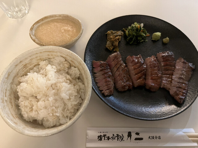 牛タン炭火焼仁 大阪分店的實拍高清圖