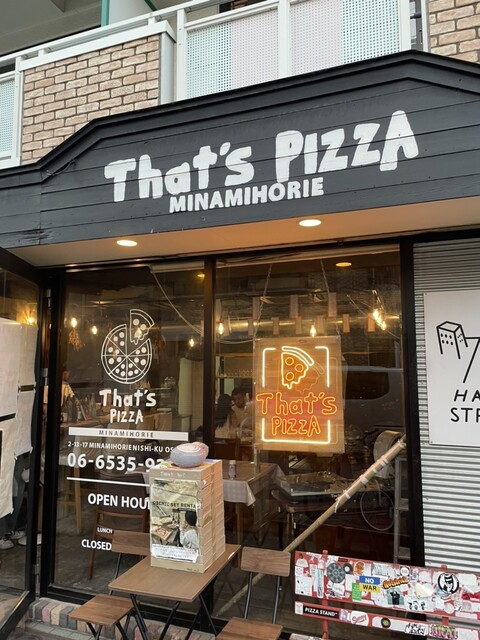 ザッツ ピザ 南堀江店的實拍高清圖