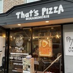 ザッツ ピザ 南堀江店的實拍圖