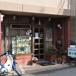 coffee grill 富久屋的實拍圖