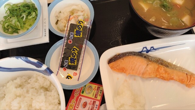 松屋 亀岡店的实拍高清图