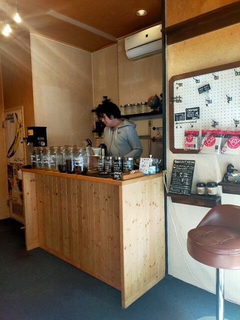 recommendations image for JUPITERS COFFEE ROASTERS