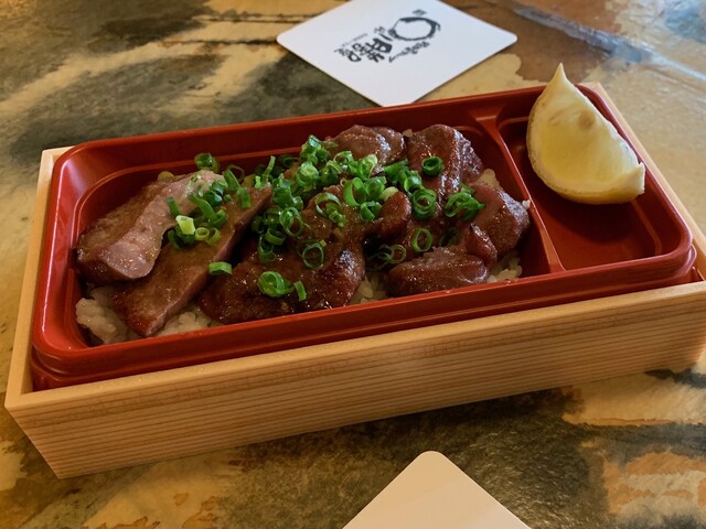 recommendations image for OH！膳屋