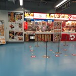 鉄板酒場 鐵一 東京ドーム店的實拍圖