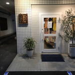 recommendations for マリコ食堂