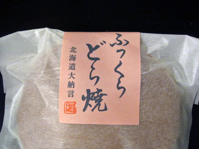 さか昭 大橋店的實拍高清圖