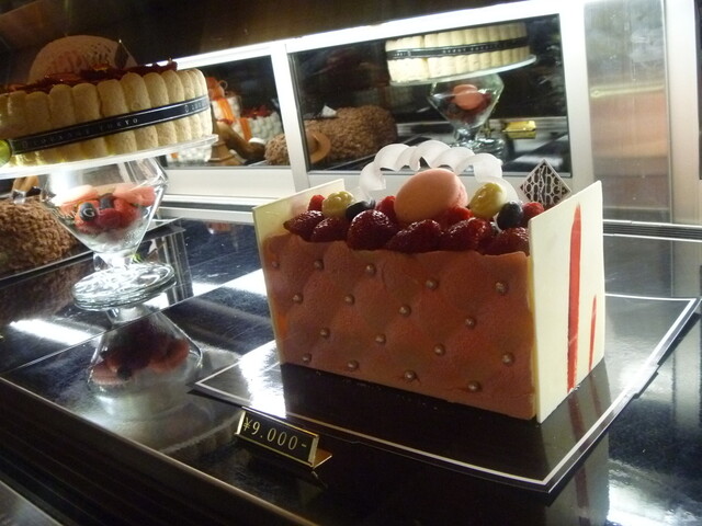 ルワンジュ東京的实拍高清图