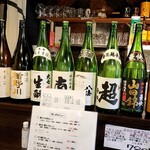 おでんと馳走 華とら的实拍图