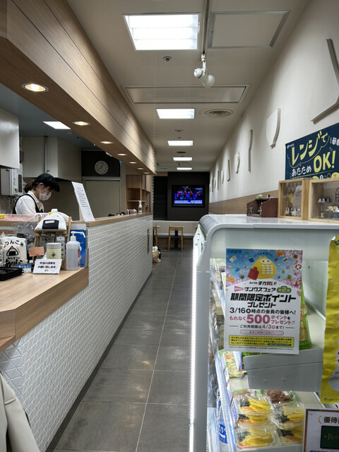 おにぎりのありんこ オーロラタウン店的实拍高清图