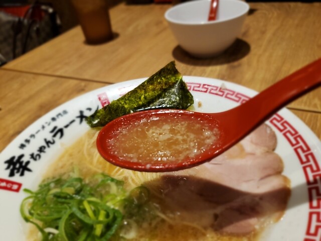 recommendations image for 幸ちゃんラーメン 福岡空港店